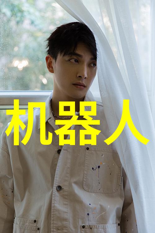 智能装备技术是干什么的它究竟在背后引擎盖下运作着怎样的神秘力量赋予我们的衣物配饰和工具了智慧之眼与行