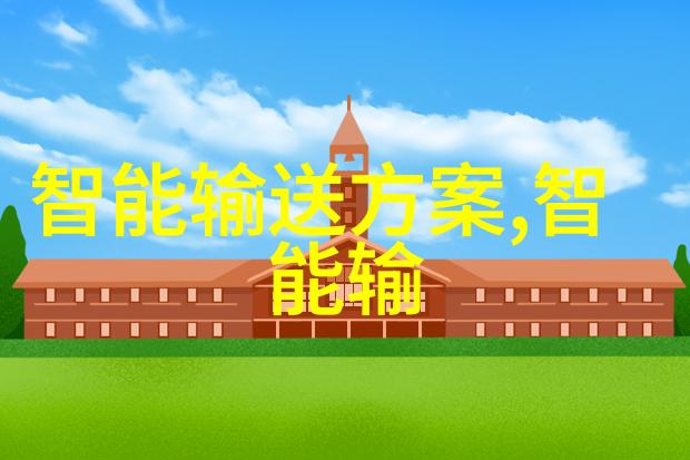 人才胜任力测评方法超越表面的智慧探索