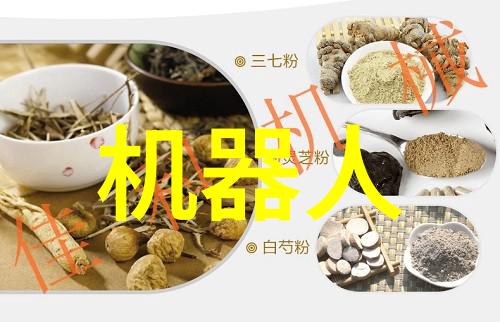 扬州工业职业技术学院江苏省最具创新精神的高等职业教育机构