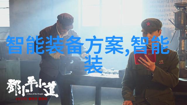QQ动态最新消息与功能更新解析