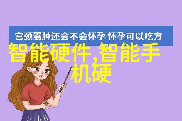 桃花依旧 缓归矣传说中的美丽桃花重现