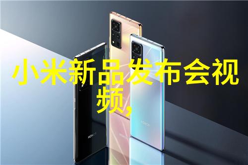 钢铁之心球墨铸铁管的坚韧与柔情