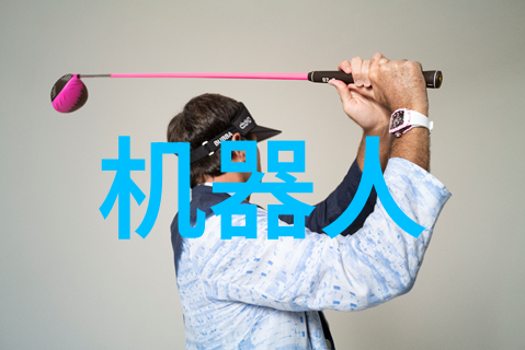 环境友好型工业废气处理技术探究与实践