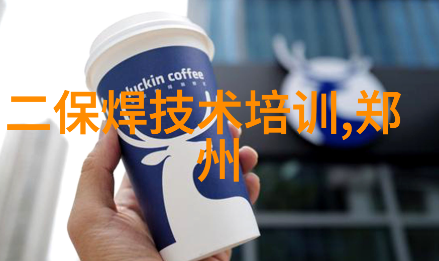 工业流程中的关键角色高效混合搅拌设备的运用与发展