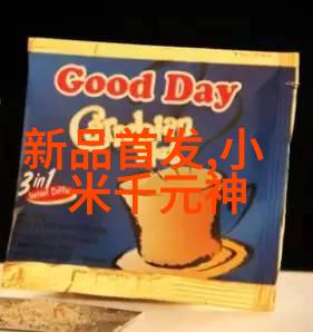 吉林财经大学蜕变中的经济学府