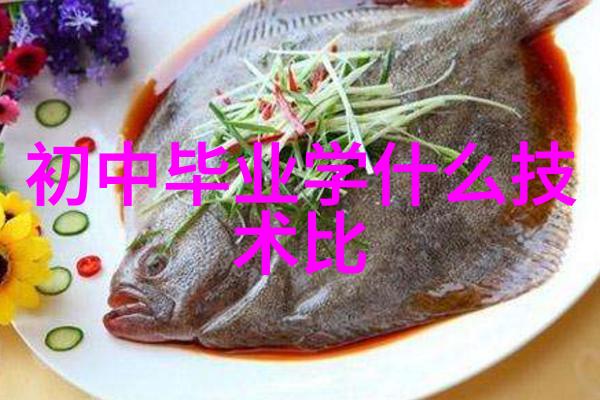 管材知识-pert是什么管材探索高性能聚丙烯管材的世界