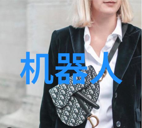 智能制造的秘密机器人也能偷懒吗