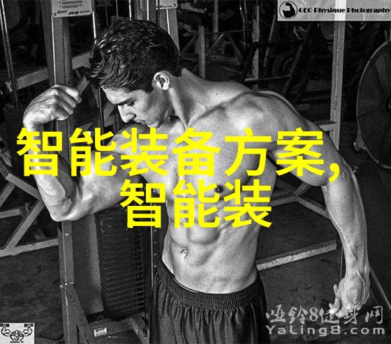 军用软件测评资质-强化安全性军用软件测评资质的重要性与挑战