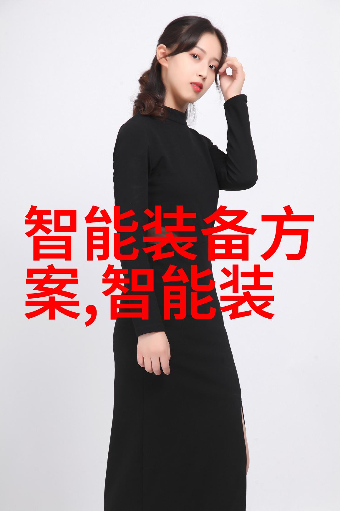 心理健康的守护者如何寻找和利用咨询服务