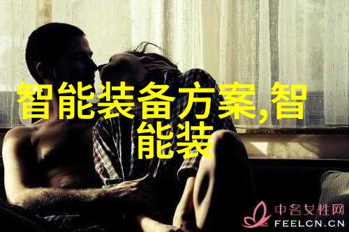 污水设备生产厂家我这儿的设备可靠用吧