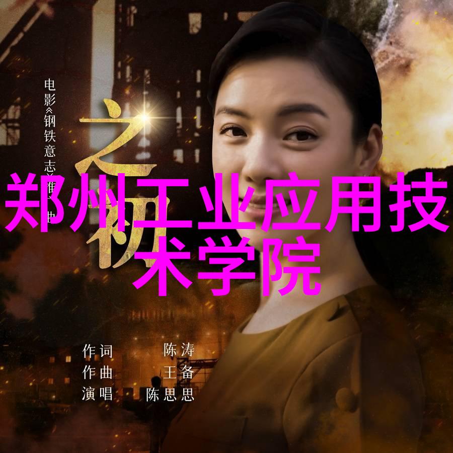 Tobu8美国14Tobu8在美国的第十四次音乐会