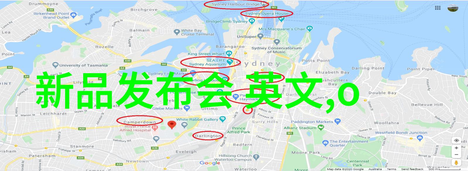 新能源技术发展对传统化工产业产生了怎样的影响