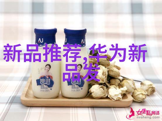丝网规整填料型号之谜选择哪种最合适