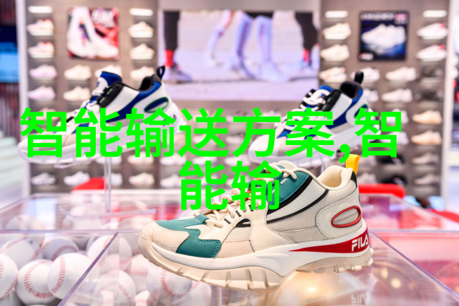 新兴技术在大型中药提取浓缩设备中的应用有哪些前景