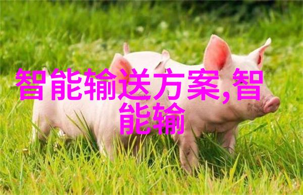 男生的坤坤放到女生的坤里动漫 - 逆袭之恋男生坤坤的奇妙旅程