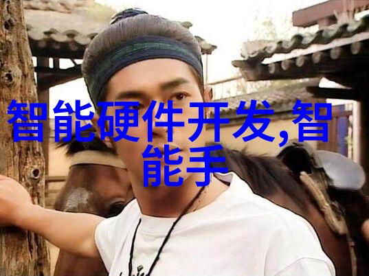 张珊珊检测机构隐秘的觉醒
