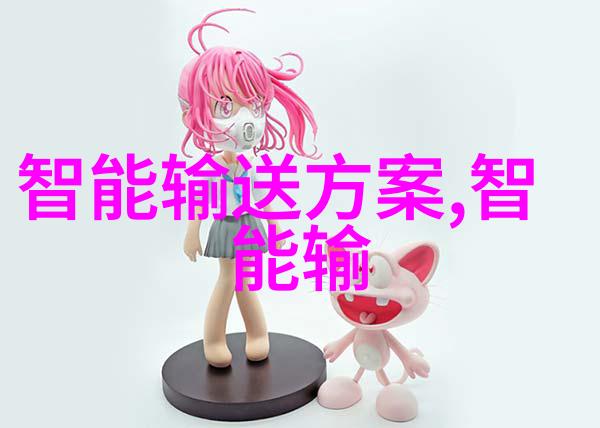 数码宝贝第一部国语版全免费播放
