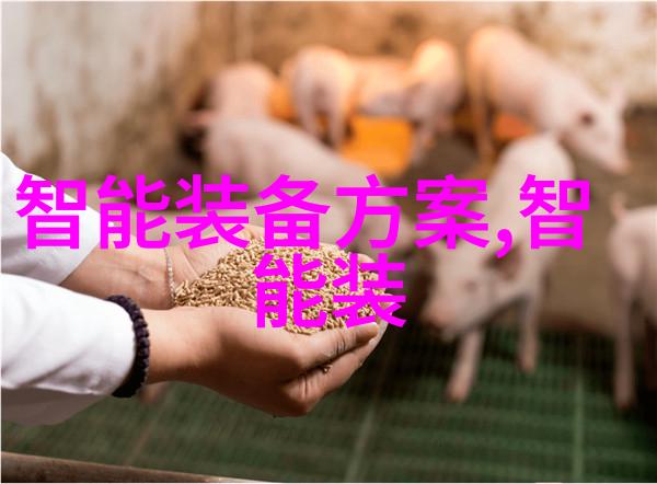 上海工程技术大学梦想之桥知识的翅膀