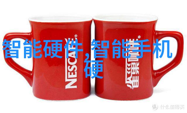 穿梭智慧之网如何巧妙通过倍智人才测评
