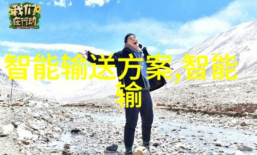 在科学研究中通用技术实验楼设备发挥了怎样的作用