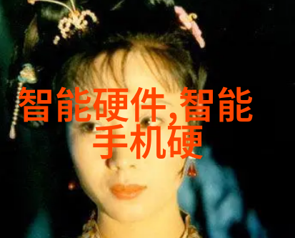如何确保报告书中的学生话语气既诚恳又专业