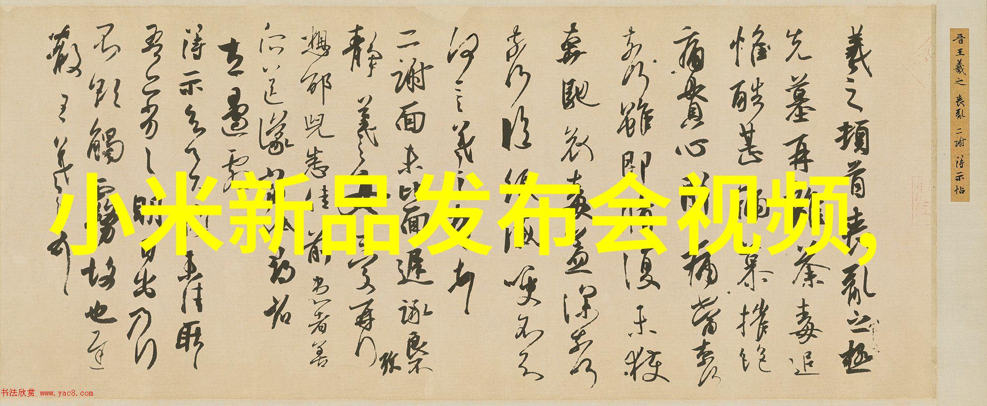 电视排行榜逆势双十一如何让电视行业在低迷中翻盘