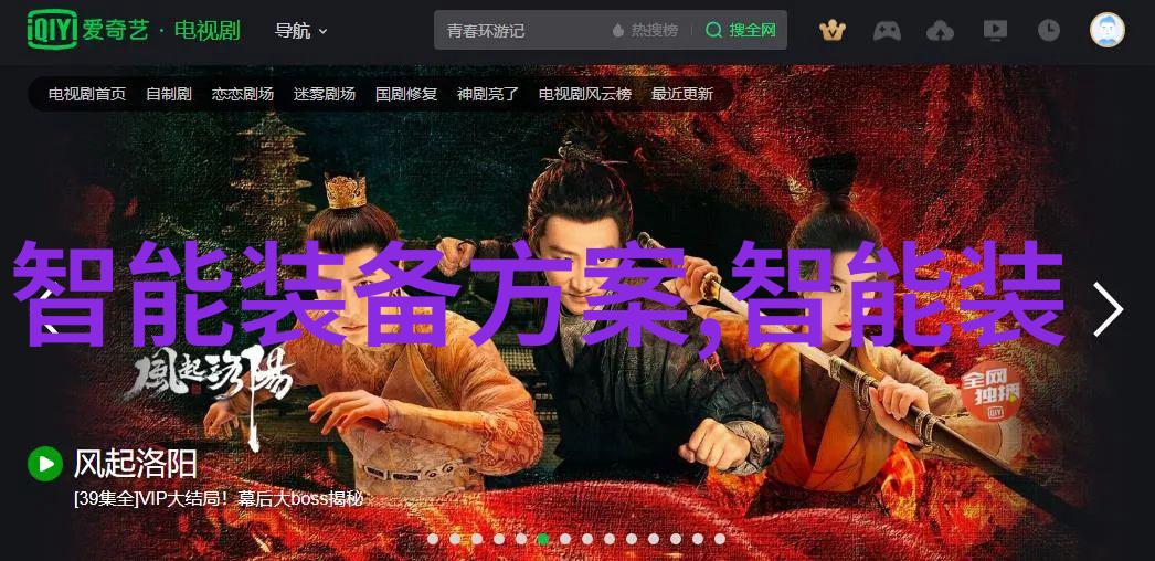 在这场被称为双十一的购物狂欢中家电市场的安静背后藏着什么秘密哪些人可能不适合踏上学市场营销的征程让我