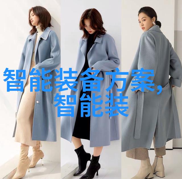农村清新源自来水过滤设备的选择与安装
