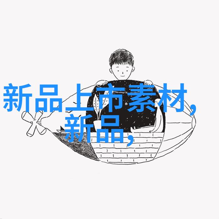 工业废气处理技术与应用概述