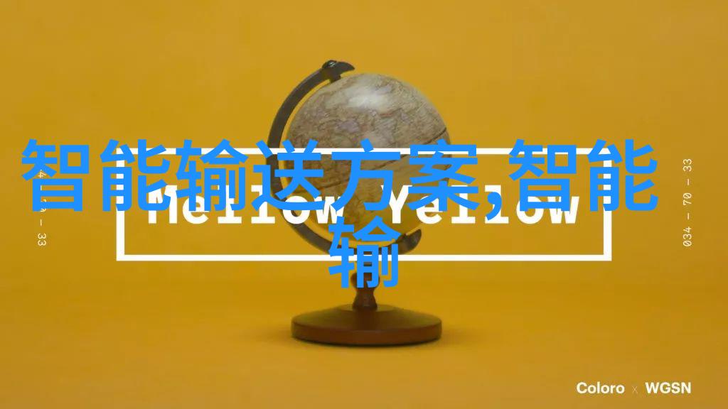 小型污水处理器在维护方面有哪些注意事项避免其效率降低