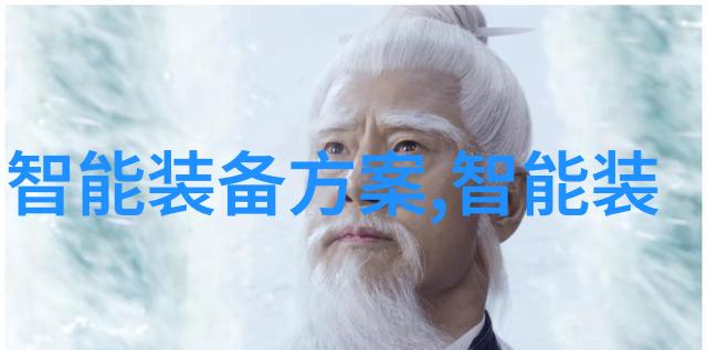 天津中德应用技术大学智慧之桥跨越文化与创新