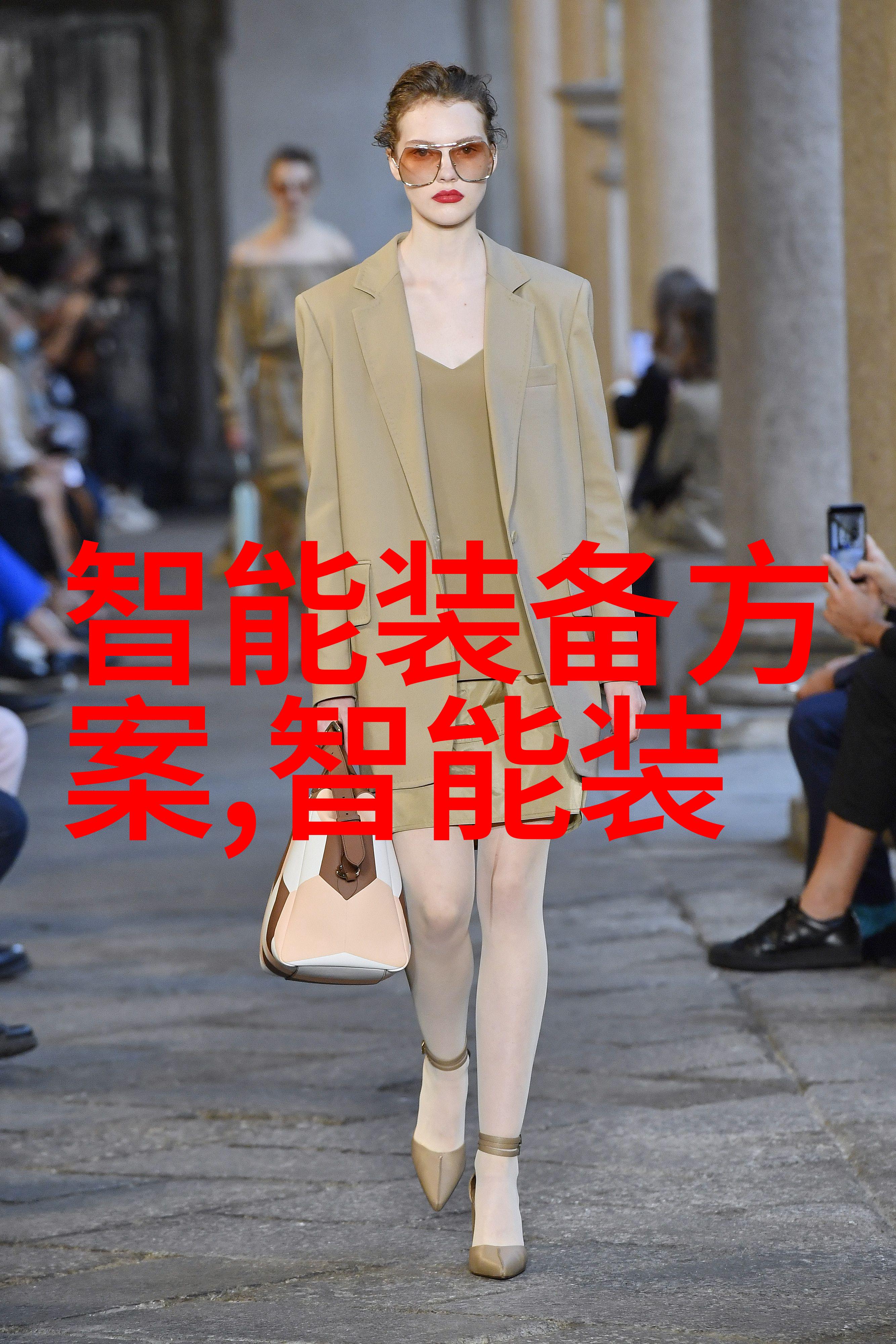 清新呼吸揭秘酸性废气的消逝之道