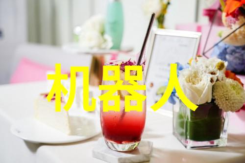 HDPE双壁波纹管耐腐蚀与压力稳定的输送解决方案