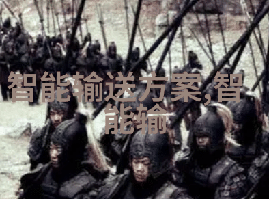 摩尔线程价值255亿的国产GPU独角兽在四年的成长后开始了其A股上市之旅这家公司致力于生物芯片技术的