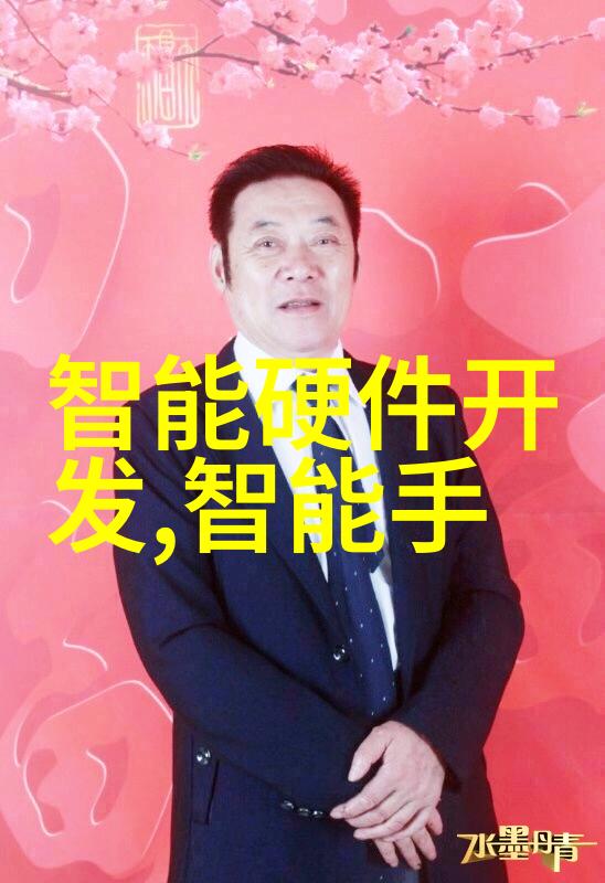 规整填料密度-优化混凝土结构的关键参数