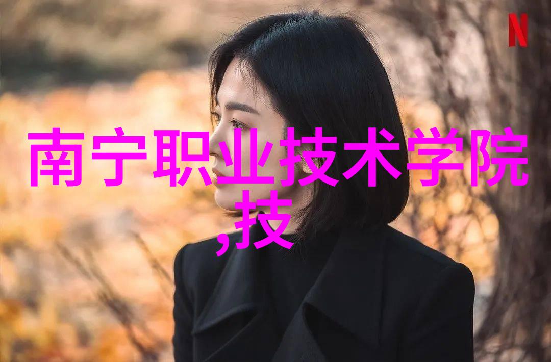 工业自动化流水线系统设备高效的工厂生产流程