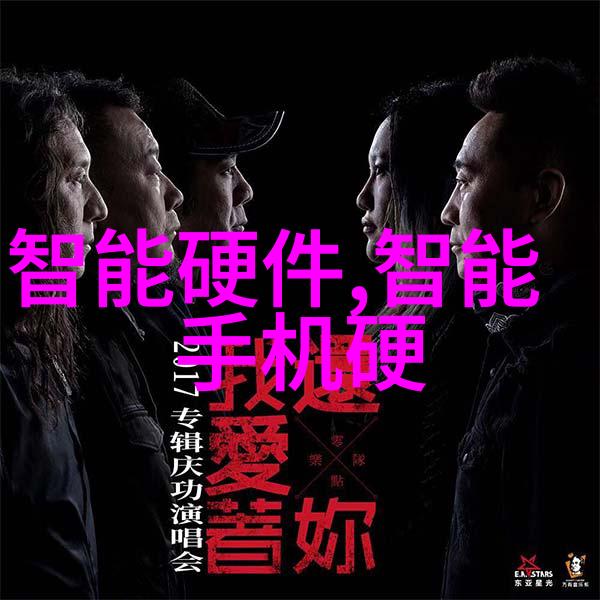 北方财经学府的传奇探索东北财经大学的成长与发展