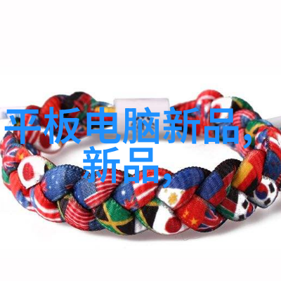 环境工程-粪水分离机价格探究解析一台的成本