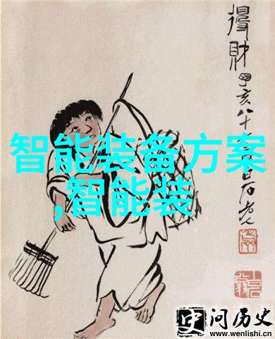 旧制泥砂分离器出售优选环保解决方案