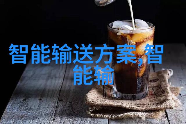 厂里拿货开小加工厂创业者在工业园区的物流管理与小规模生产