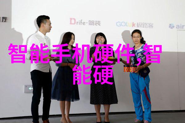 华为WATCH FIT 2汗水与友谊的双向传动设备
