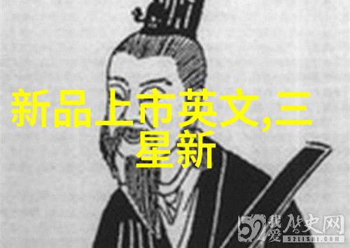 工业废气治理技术高效污染物处理系统