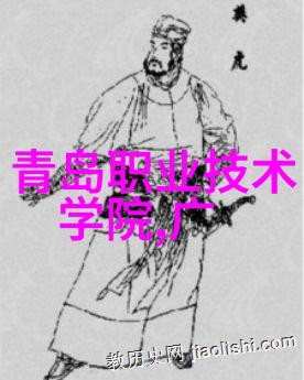 美国联邦储备系统会议纪要分析利率调整预期影响金融市场波动