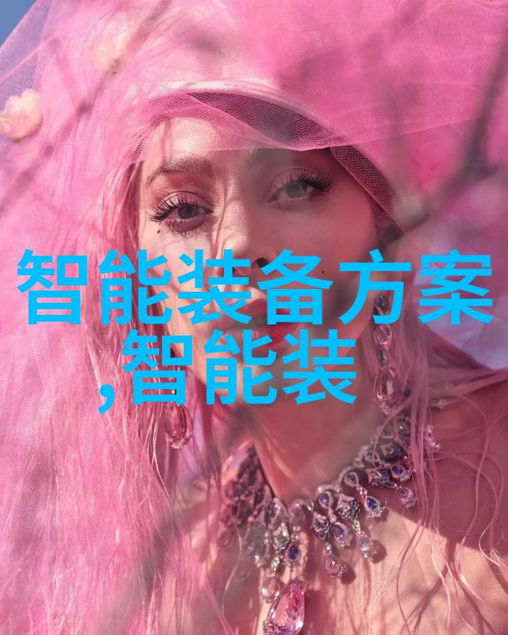 情况说明报告我的周末小灾难从水管爆裂到屋顶漏雨的全过程