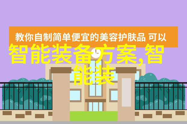 机械心脏静态混合器的秘密生活