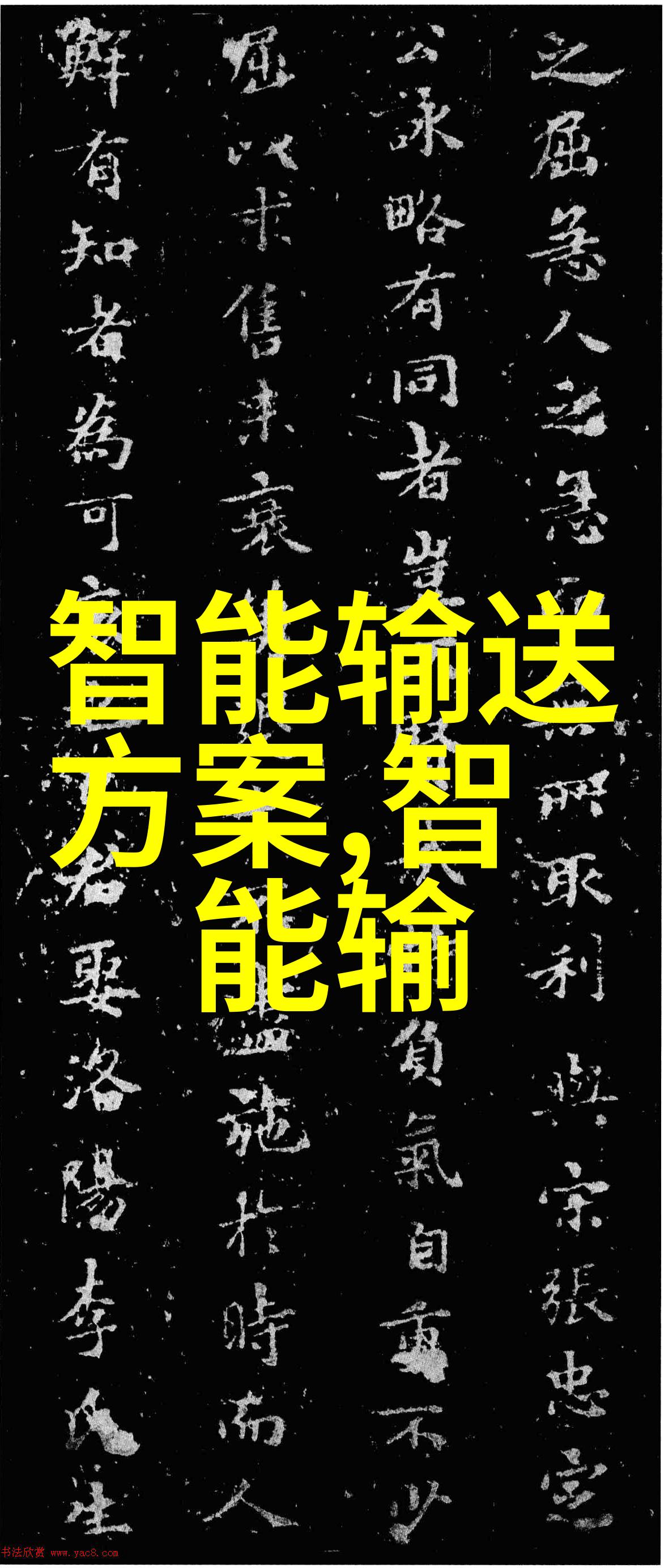 附近不锈钢加工服务专业的金属工艺处理中心