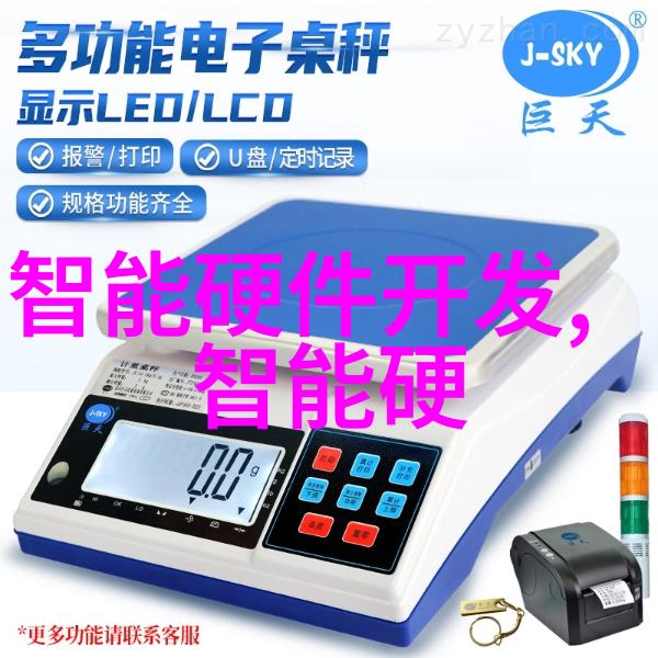 大学实验室污水处理设备环保与科技的双赢之选