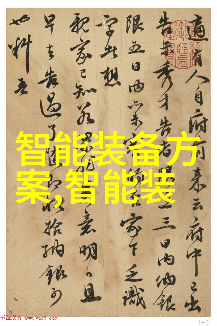 家居装饰中的亚克力艺术作品创意无限