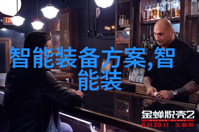 滚筒输送设备效率与耐用的完美结合