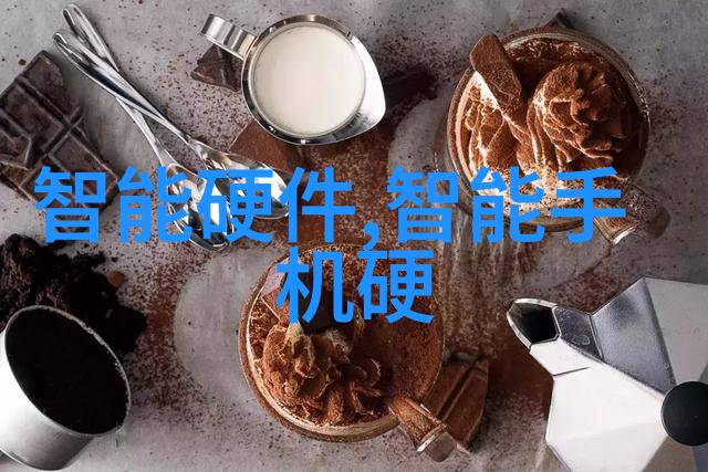 机器视觉引导下的LED点光源系统理论模型与应用探索